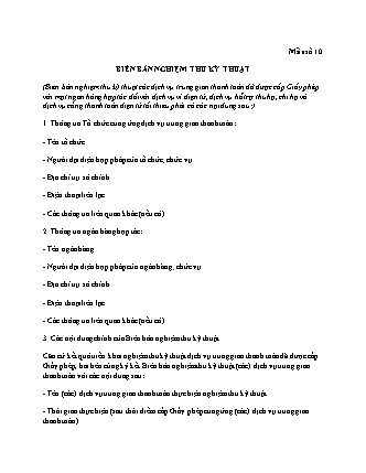 Biên bản Nghiệm thu kỹ thuật dịch vụ trung gian thanh toán - Nghị định 52/2024/NĐ-CP