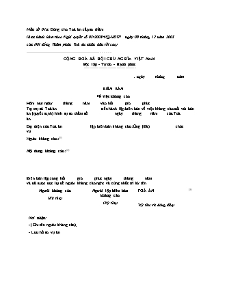 Biên bản về việc kháng cáo (Tòa án cấp sơ thẩm) - Nghị quyết số 05/2005/NQ-HĐTP