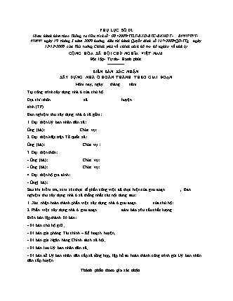 Biên bản Xác nhận xây dựng nhà ở hoàn thành theo giai đoạn - Thông tư liên tịch 08/2009/TTLT-BXD-BTC-BKHĐT-BNNPTNT-NHNN