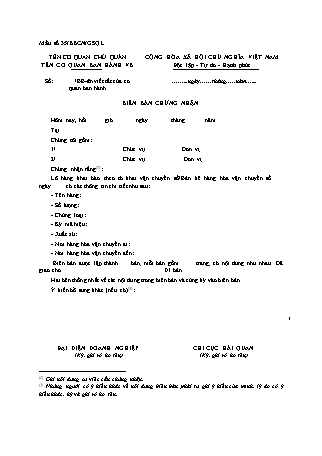 Biên bản chứng nhận hàng hóa không thể niêm phong - Mẫu số 35-BBCN-GSQL - Thông tư 39-2018-TT-BTC