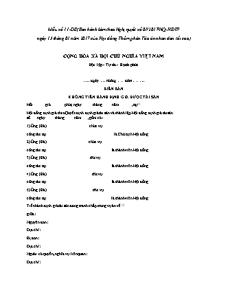 Biên bản không tiến hành định giá được tài sản (tố tụng dân sự) - Mẫu số 11-DS - Nghị quyết 01-2017-NQ-HĐTP
