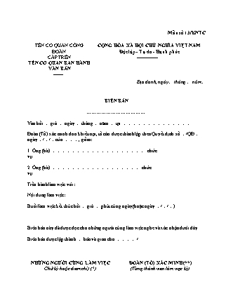 Biên bản làm việc về giải quyết khiếu nại, tố cáo của Công đoàn - Mẫu số 13-KNTC - Quy định 05-QĐ-TLĐ